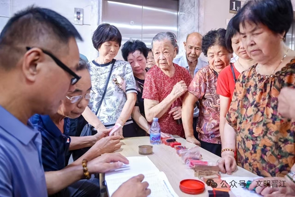 微信图片_20250711160934.jpg